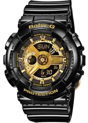 Casio Watch Baby G Alarm